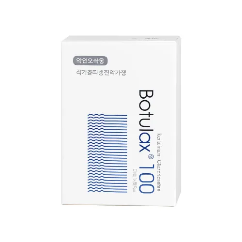 BOTULAX 100