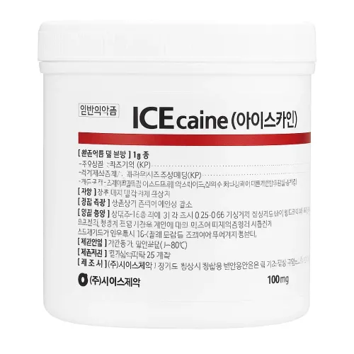 Анестетік Ice-Сain, 500 гр