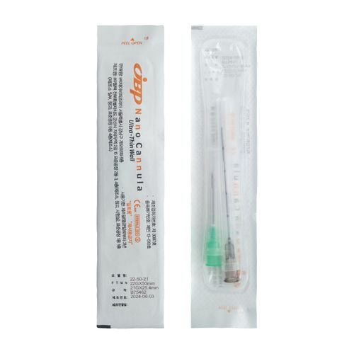 Канюля JBP nano 22*50 з голкою